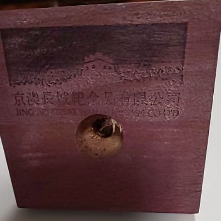 万里の長城の石