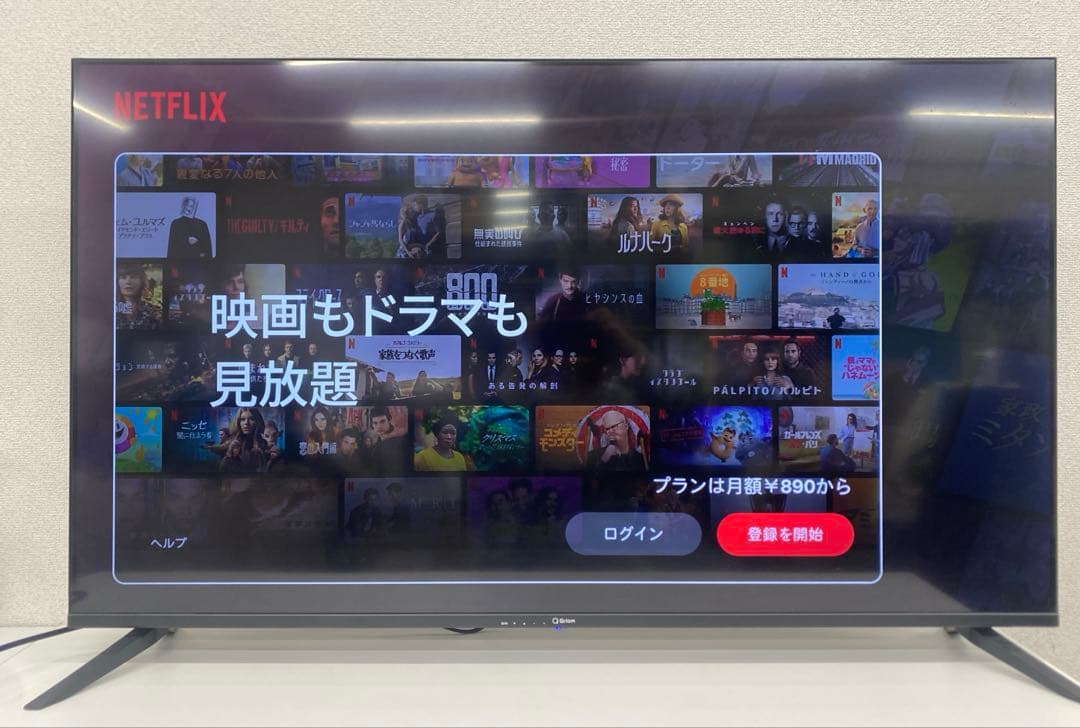 Qriom キュリオム 50インチ液晶テレビ QRH-50TL4K 2024年製