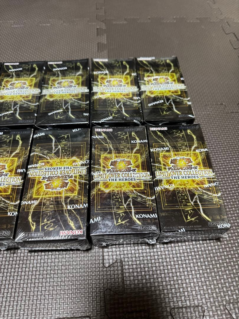 遊戯王リミットオーバーコレクション ザ ヒーローズ