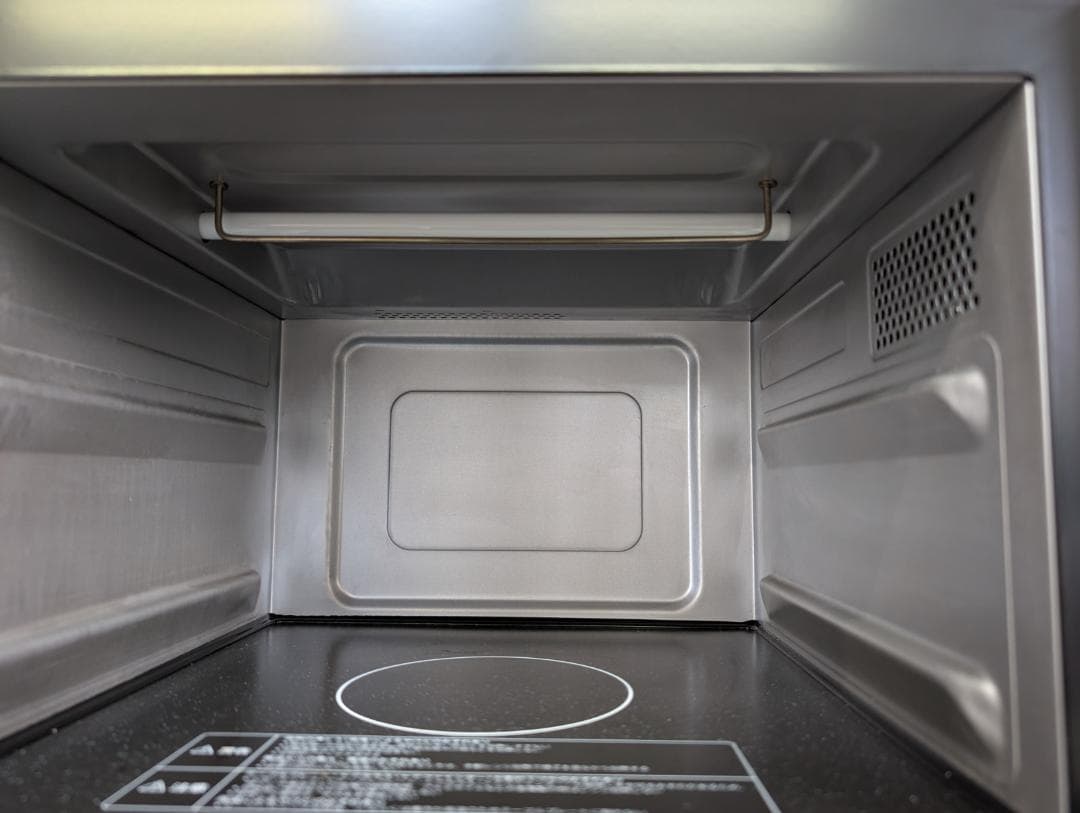 日立 オーブンレンジ MRO-FBE3(K) 2023年製 角皿付き