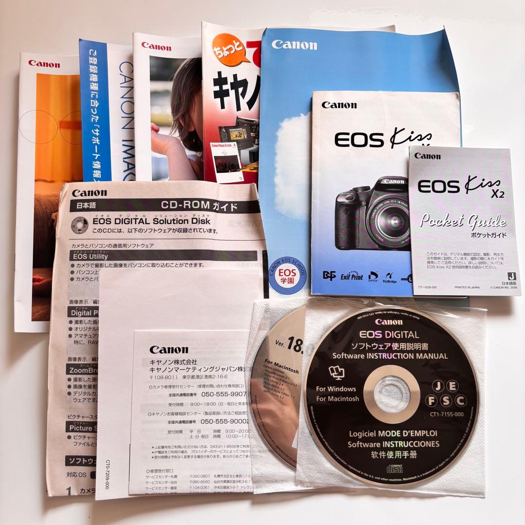 【超美品】動作確認済Canon EOS Kiss X5 ダブルズームキット