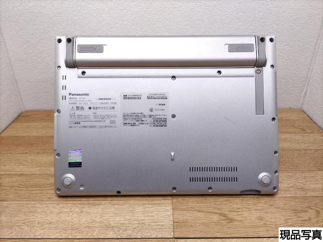 AH：Let's note SV8 Win11 i5 SSD Office付き