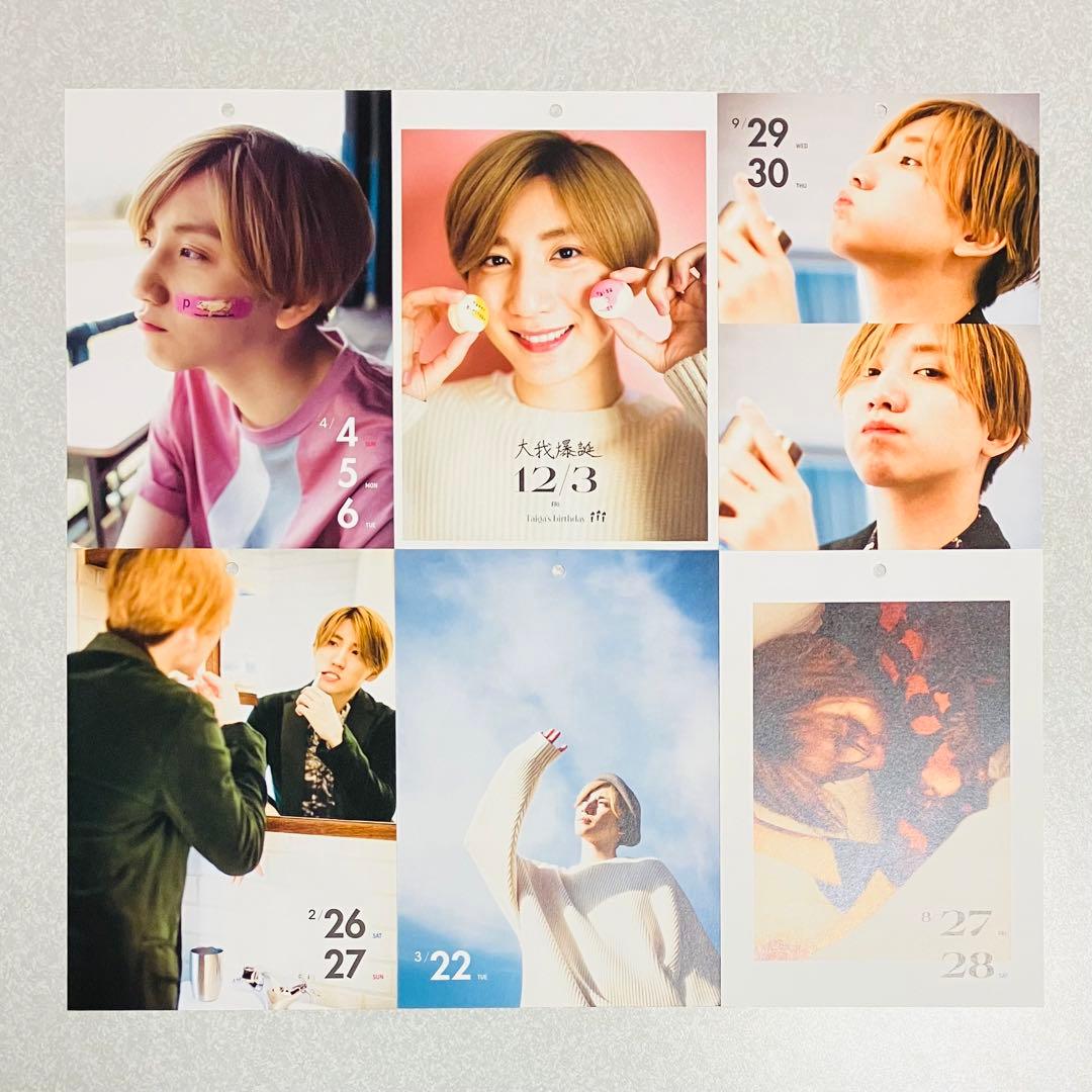 SixTONESアルバム特典京本大我公式写真oneSTクリアファイル髙地優吾厚紙