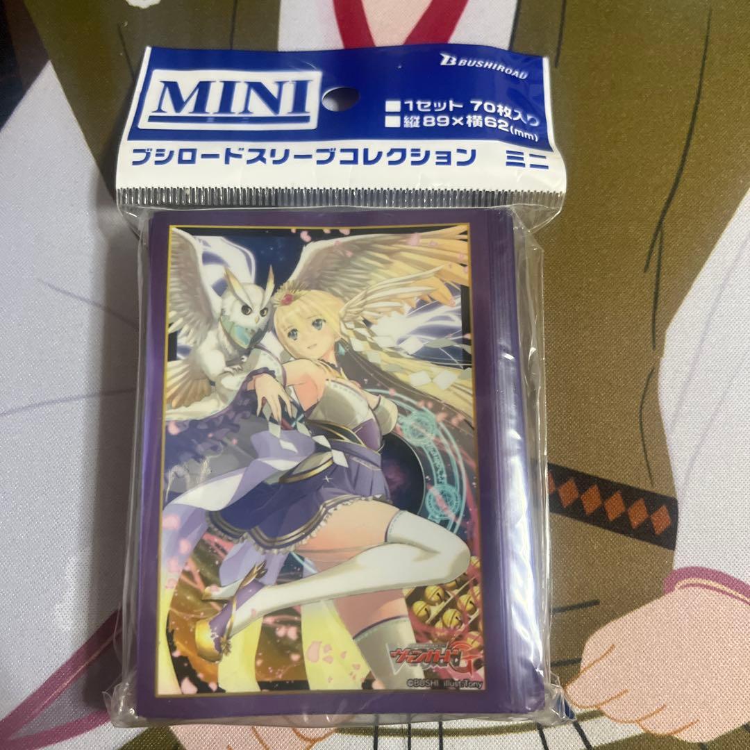 ヴァンガード　全能の究極神器ミネルヴァ　スリーブ