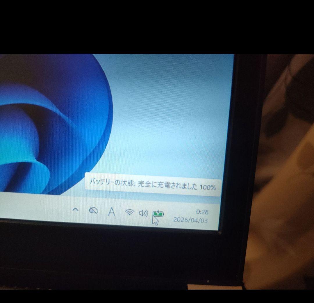 Windowsノート本体 dynabookR63/J i5-7300U SSD256GB8GB Win11