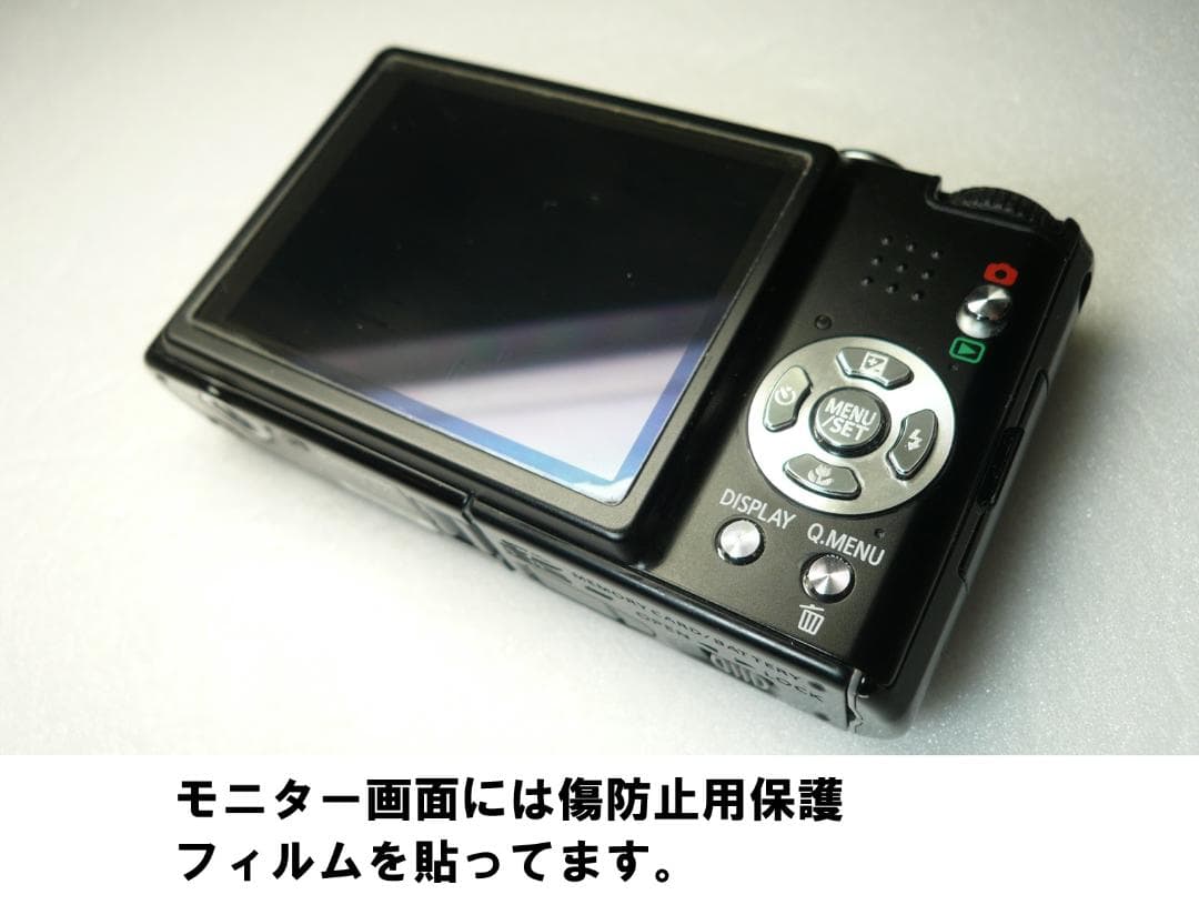 LUMIX★DMC-FX40⭕️箱入完品⭕️安心実働品★ブラック