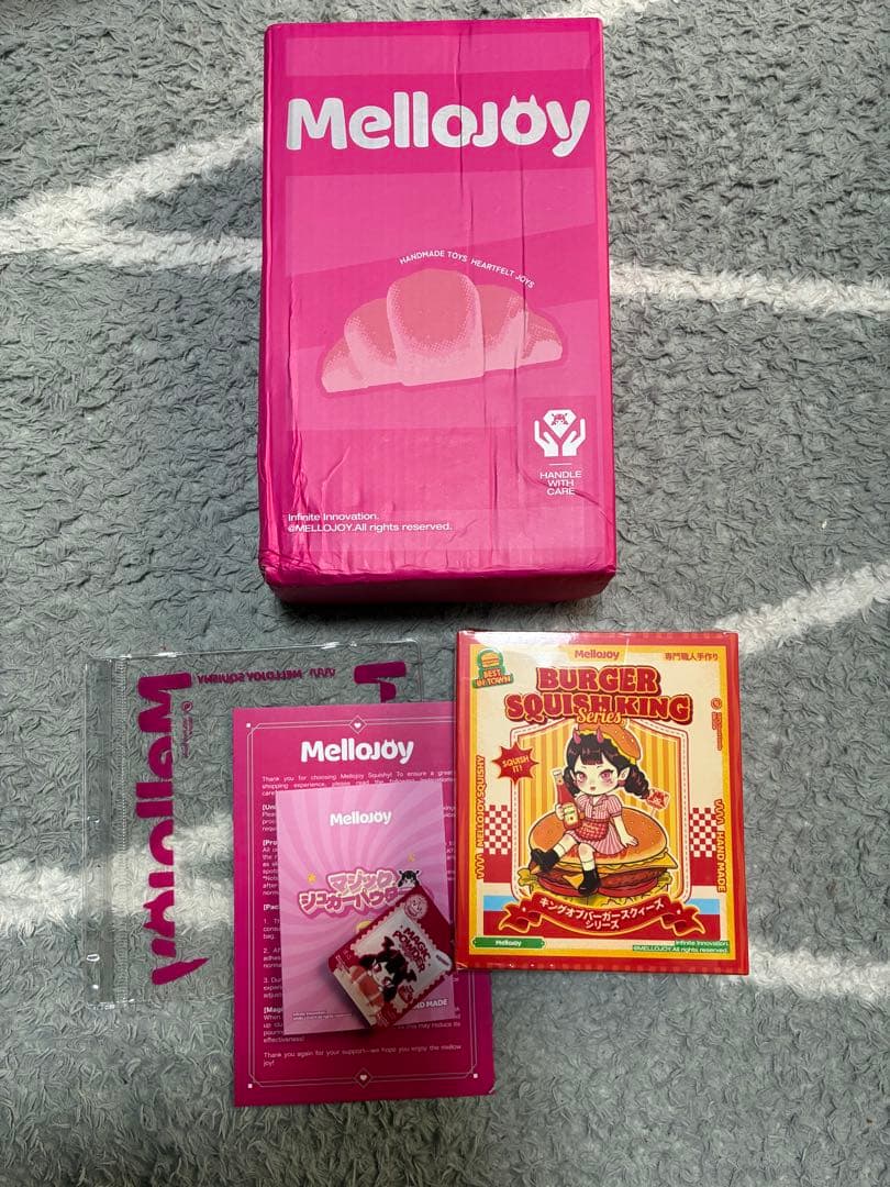 新品未開封　MelloJoy メロジョイ4個まとめ売り　付属品全てあり　ペリペリ