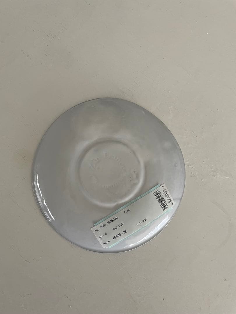 【未使用】マチルダキャロン・アスティエ　小皿 Charles