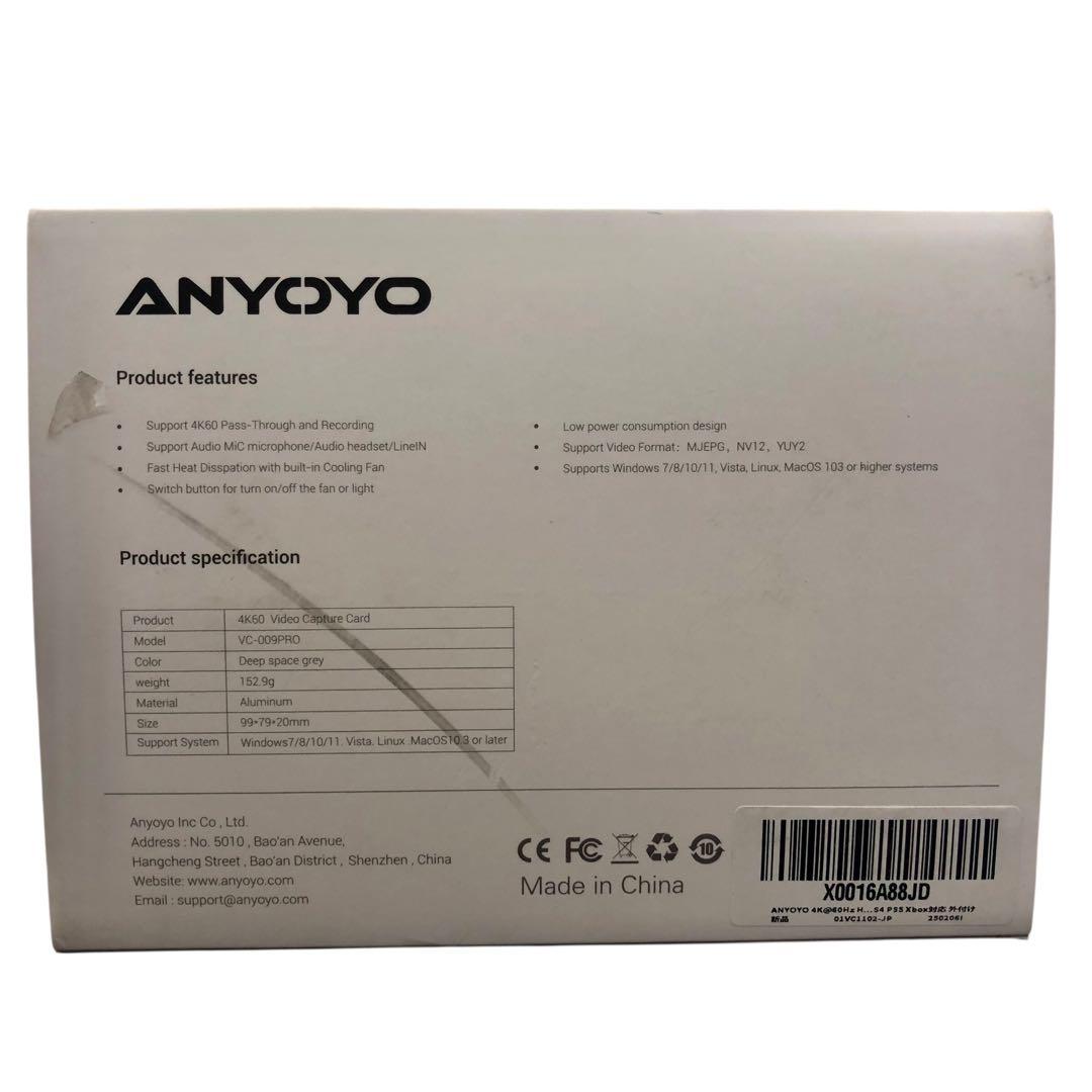 【開封済・未使用】ANYOYO HDMI キャプチャーボード 4K 60FPS