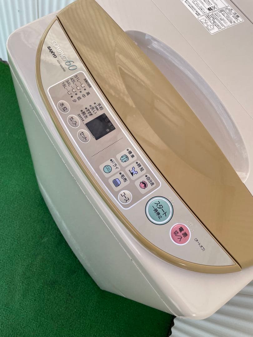 919格安‼️ 三洋(パナソニック) レトロ 6kg洗濯機 ジャンク品 一人暮らし