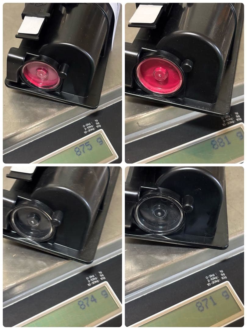➁【ジャンク扱い】東芝 純正トナー T-FC505J カートリッジ