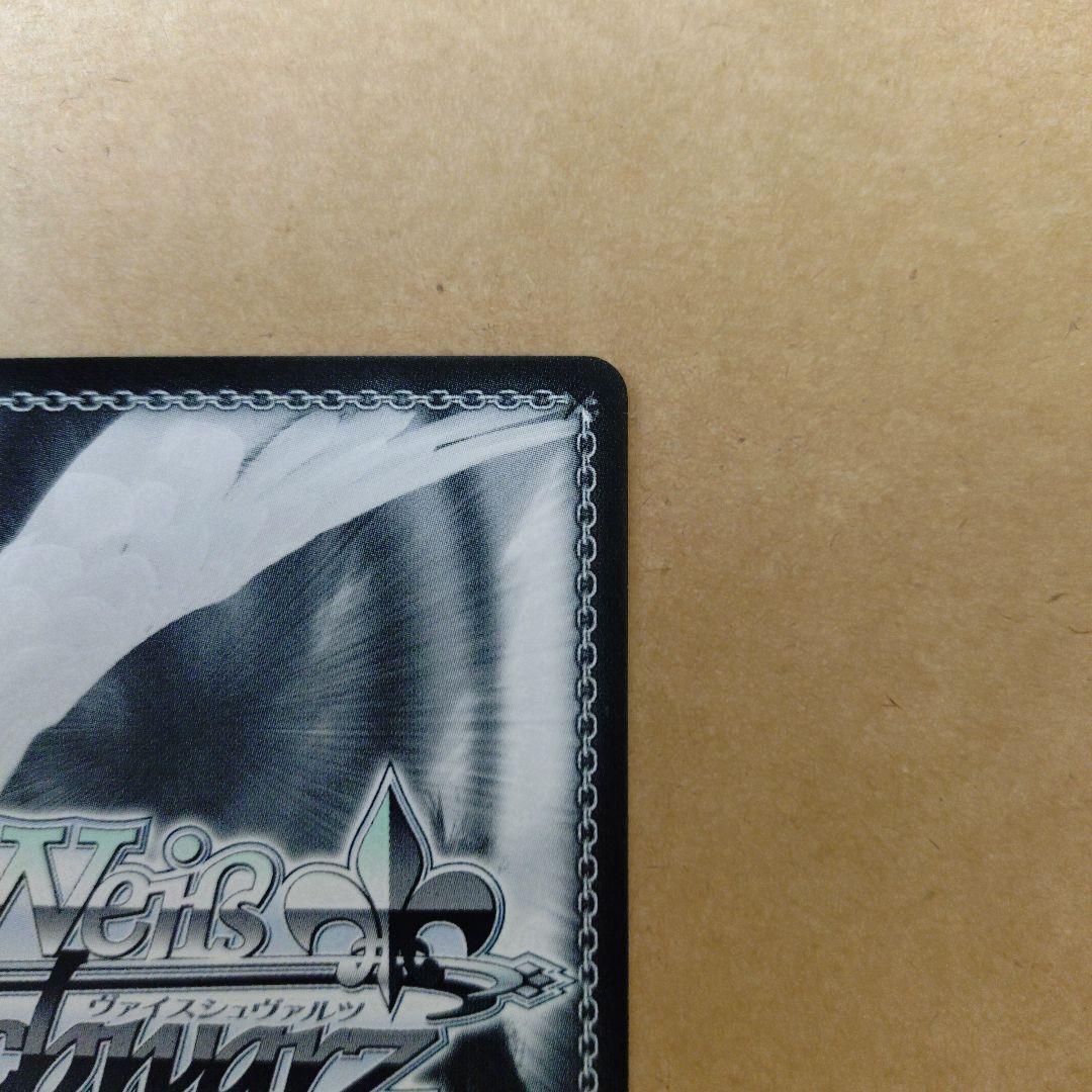 ヴァイスシュヴァルツ　Key 25th　続いていく愛 智代　SP