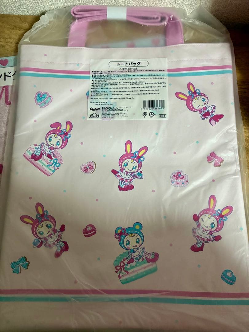 Mezzo Piano メゾピアノ 当たりくじミラー他 9点セット