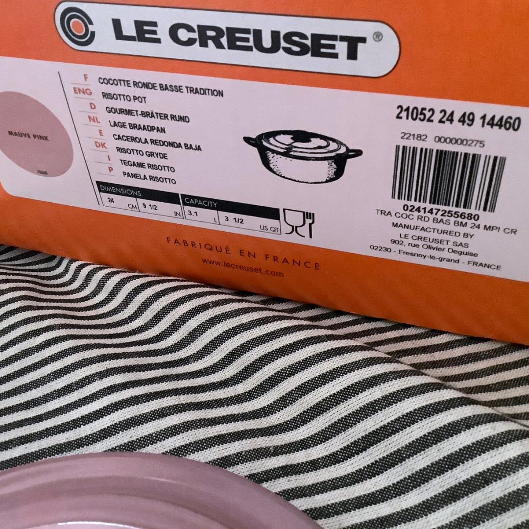 【正規品だけどアウトレット扱い】ココットジャポネーズ 24 & ポワロン 16