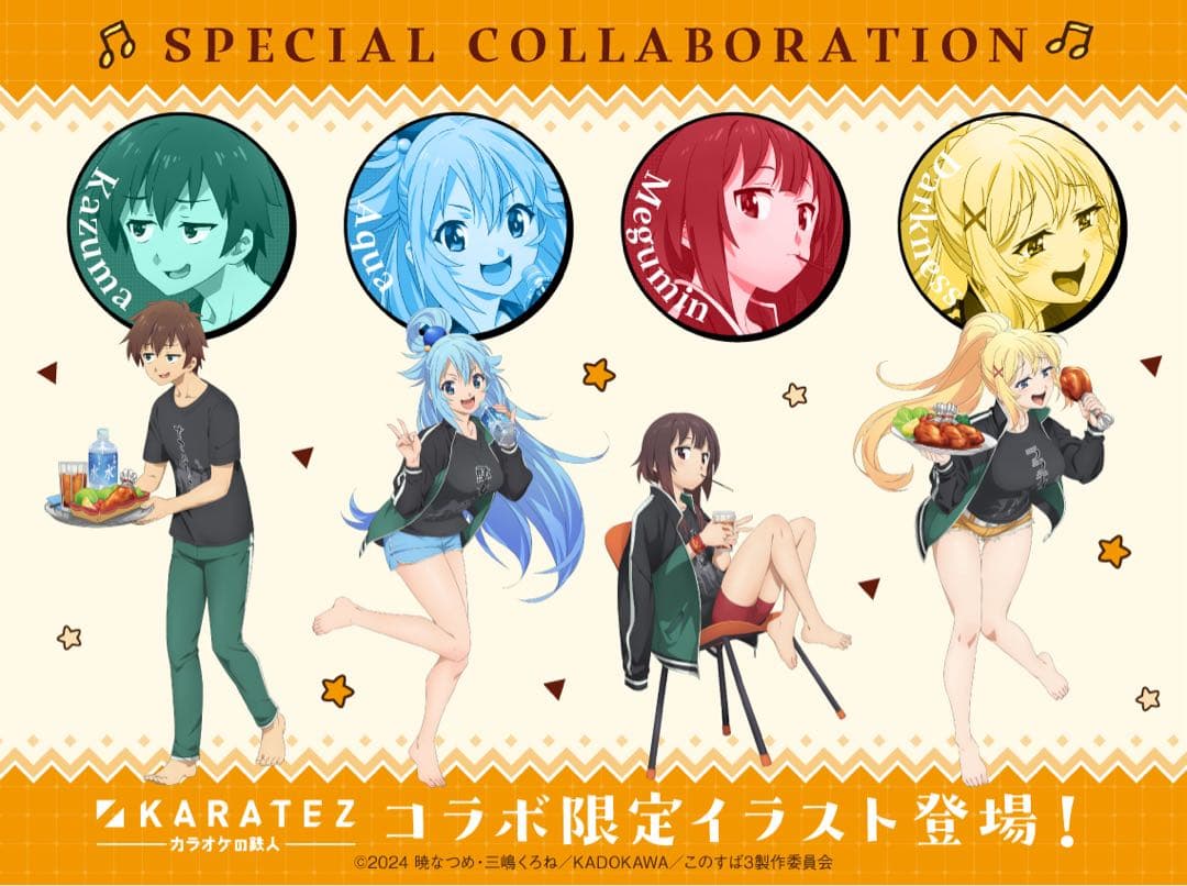 本日セール中　美品・希少　ダクネス カラオケの鉄人 コラボ アクリルスタンド