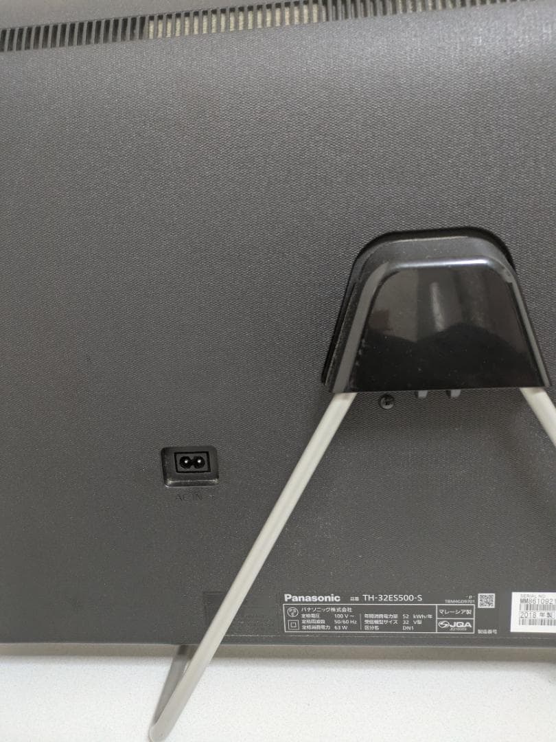 Panasonic TH-32ES500-S 32インチ液晶テレビ パナソニック