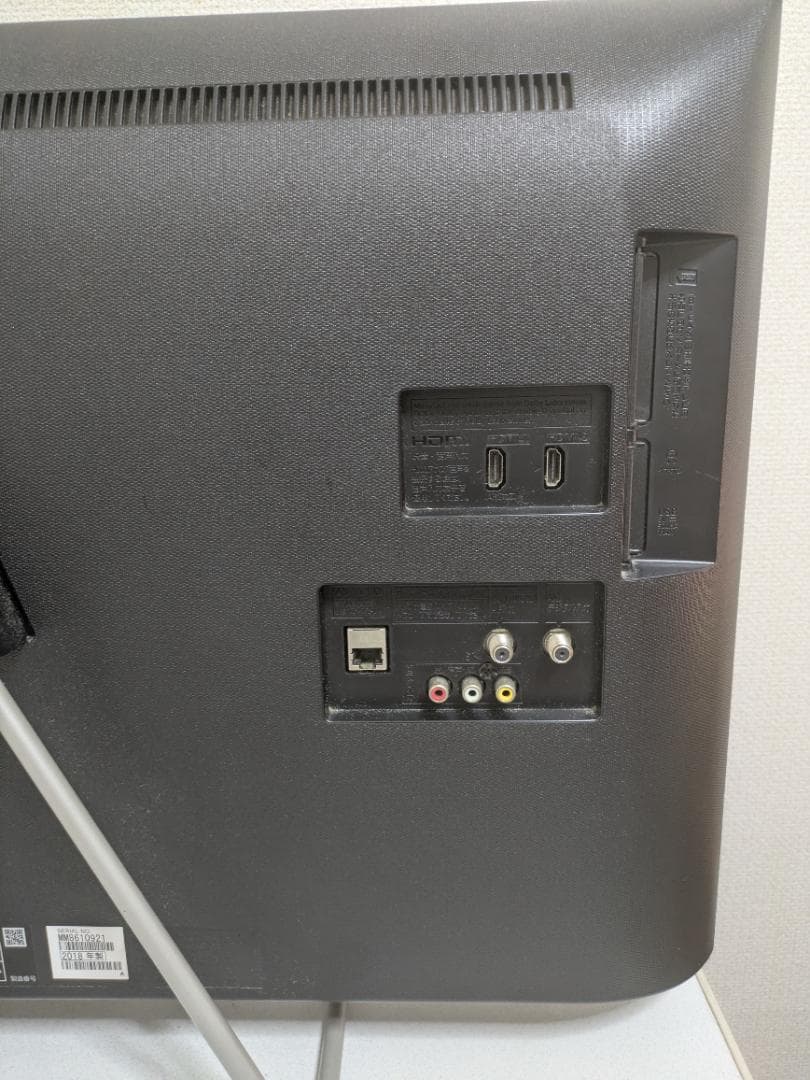 Panasonic TH-32ES500-S 32インチ液晶テレビ パナソニック