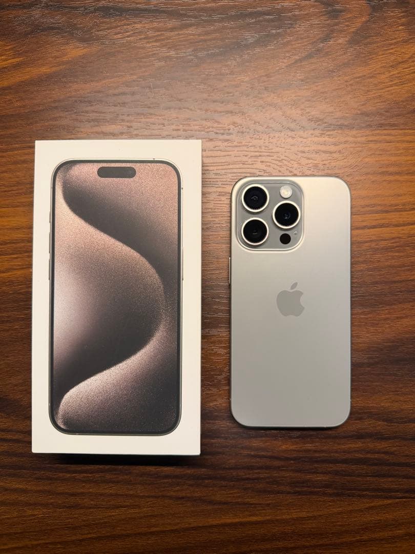 【週末限定価格】iPhone 15 Pro 256GB ナチュラルチタニウム
