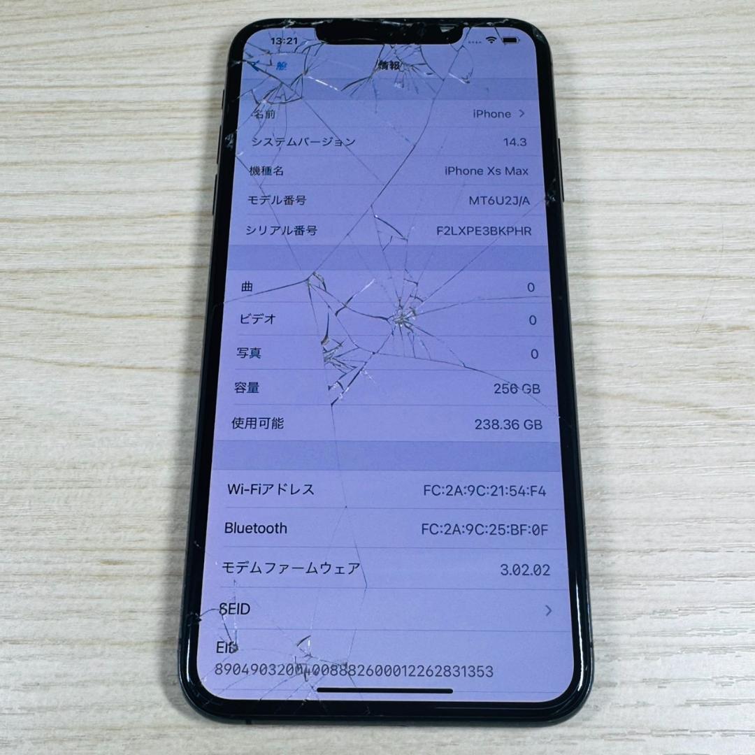 718 ジャンク iPhoneXS Max 256GB