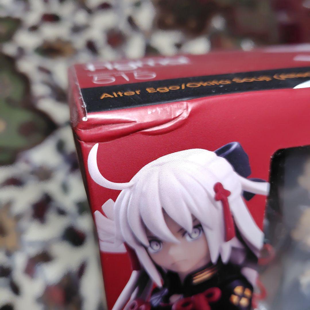 r*n様 figma 沖田総司 オルタ