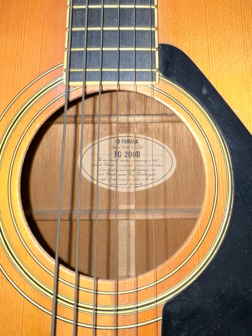 YAMAHA FG-200D 80年代 アコースティックギター 割れなし
