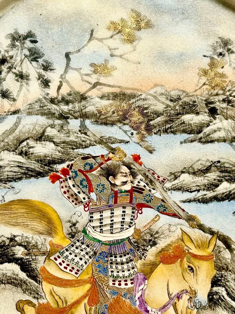 錦光山 宗兵衛 色絵武者図陶板 陶板 京薩摩 薩摩焼