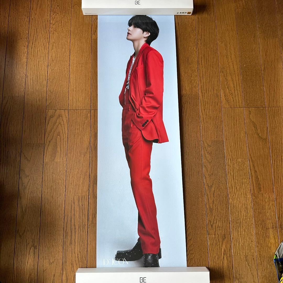 BTS V テヒョン テテ ポスター まとめ売りセット