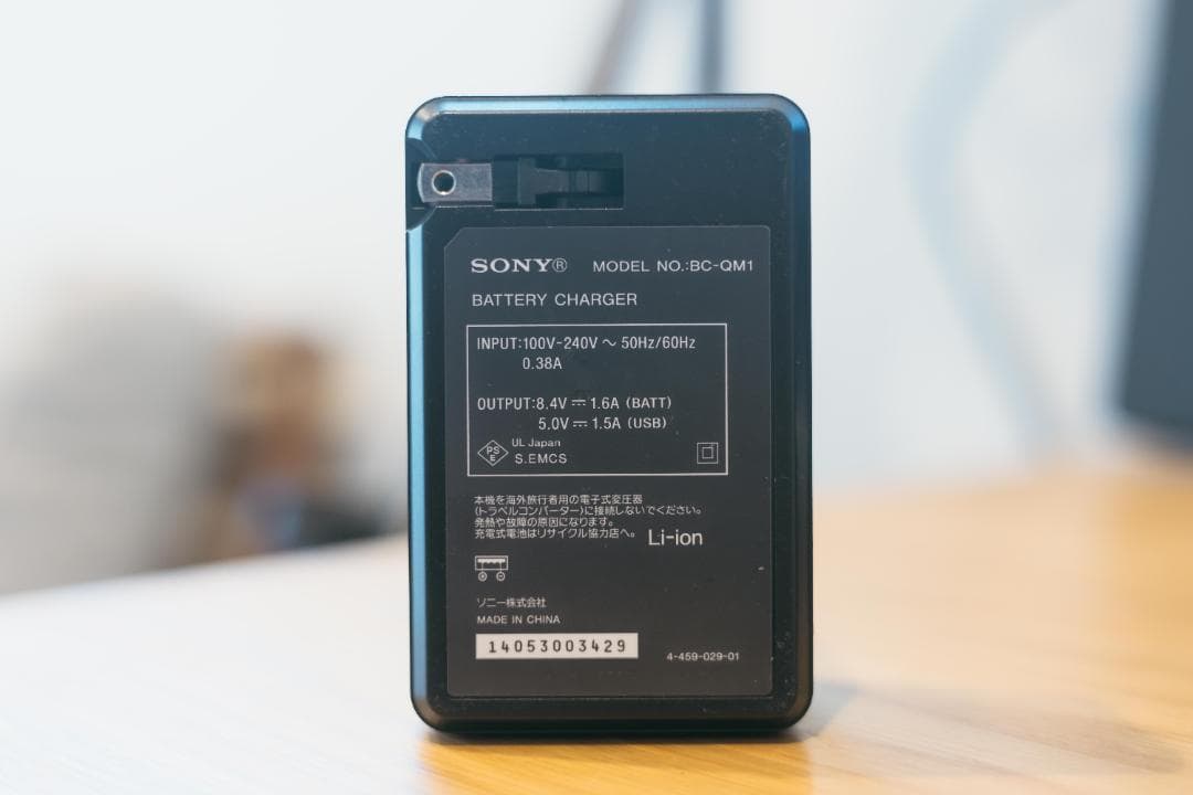 ビデオカメラ SONY HDR-PJ800