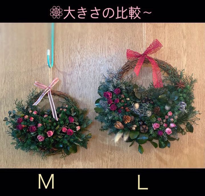 ❁⃘ほのかに香る〜野ばらのリース✿ ∮ Rose ∮ 〖展示品〗