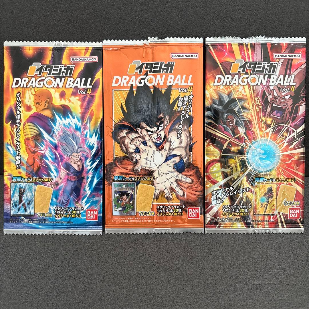 未開封 フルコンプvol.４ ドラゴンボール イタジャガ30枚
