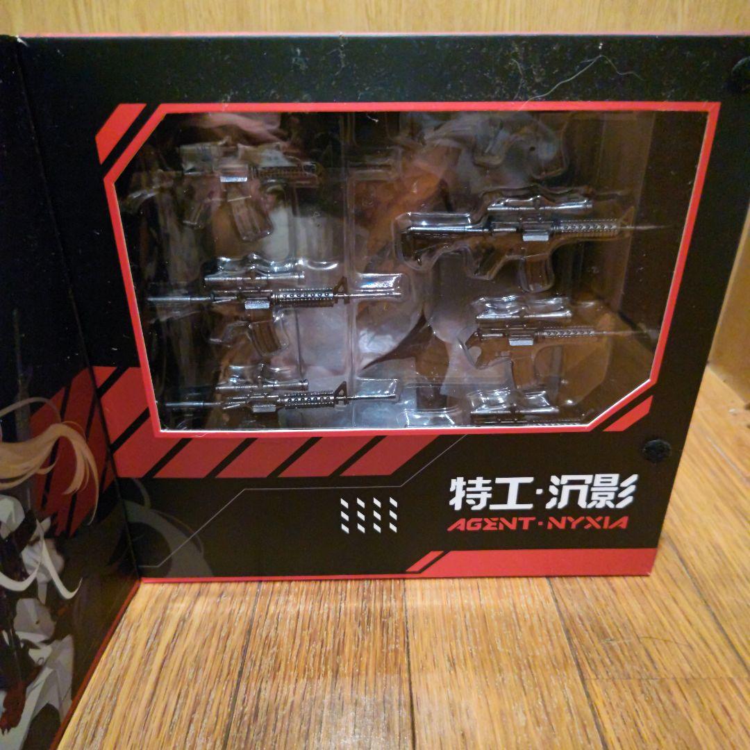 荒野行動AGENT NYXIA 1/7 フィギュア