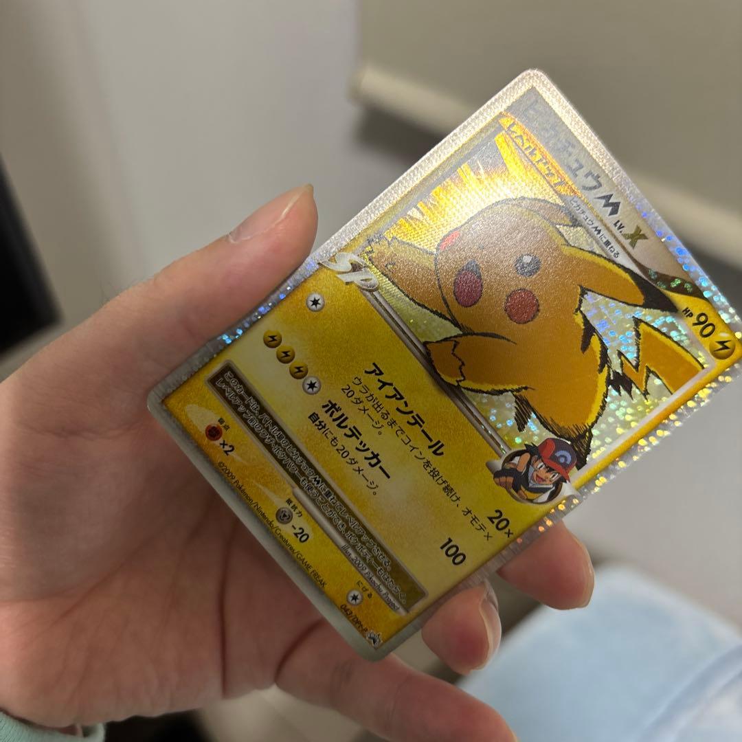 ピカチュウM ムービープロモ