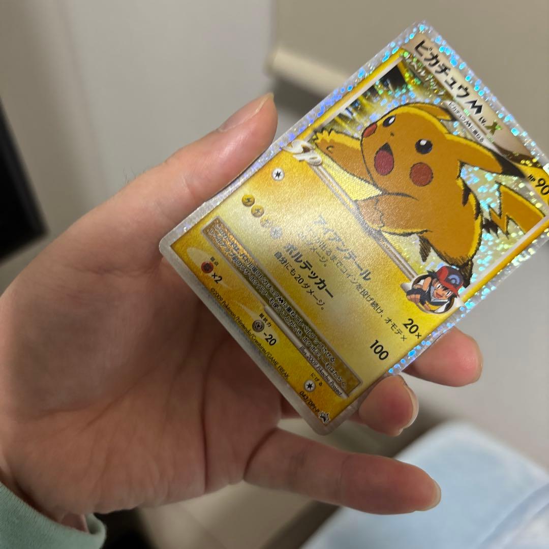 ピカチュウM ムービープロモ