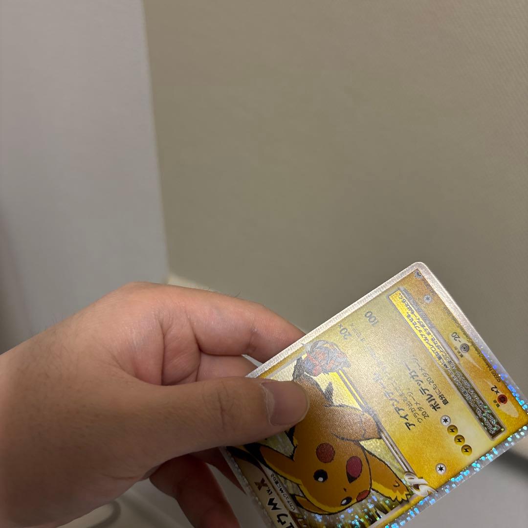 ピカチュウM ムービープロモ