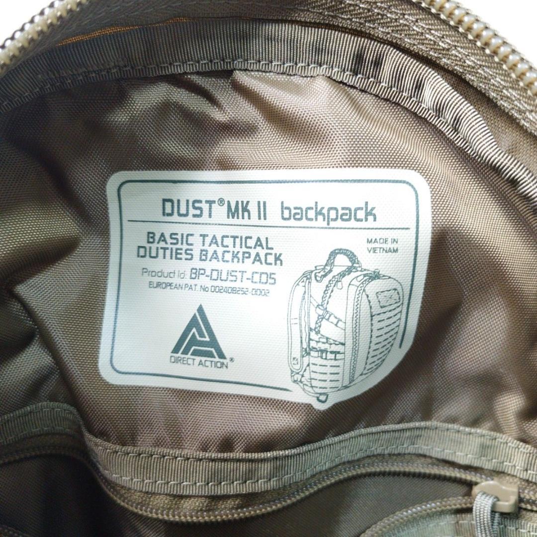 DIRECT ACTION DUST MK2 バックパック MOLLE サバゲー