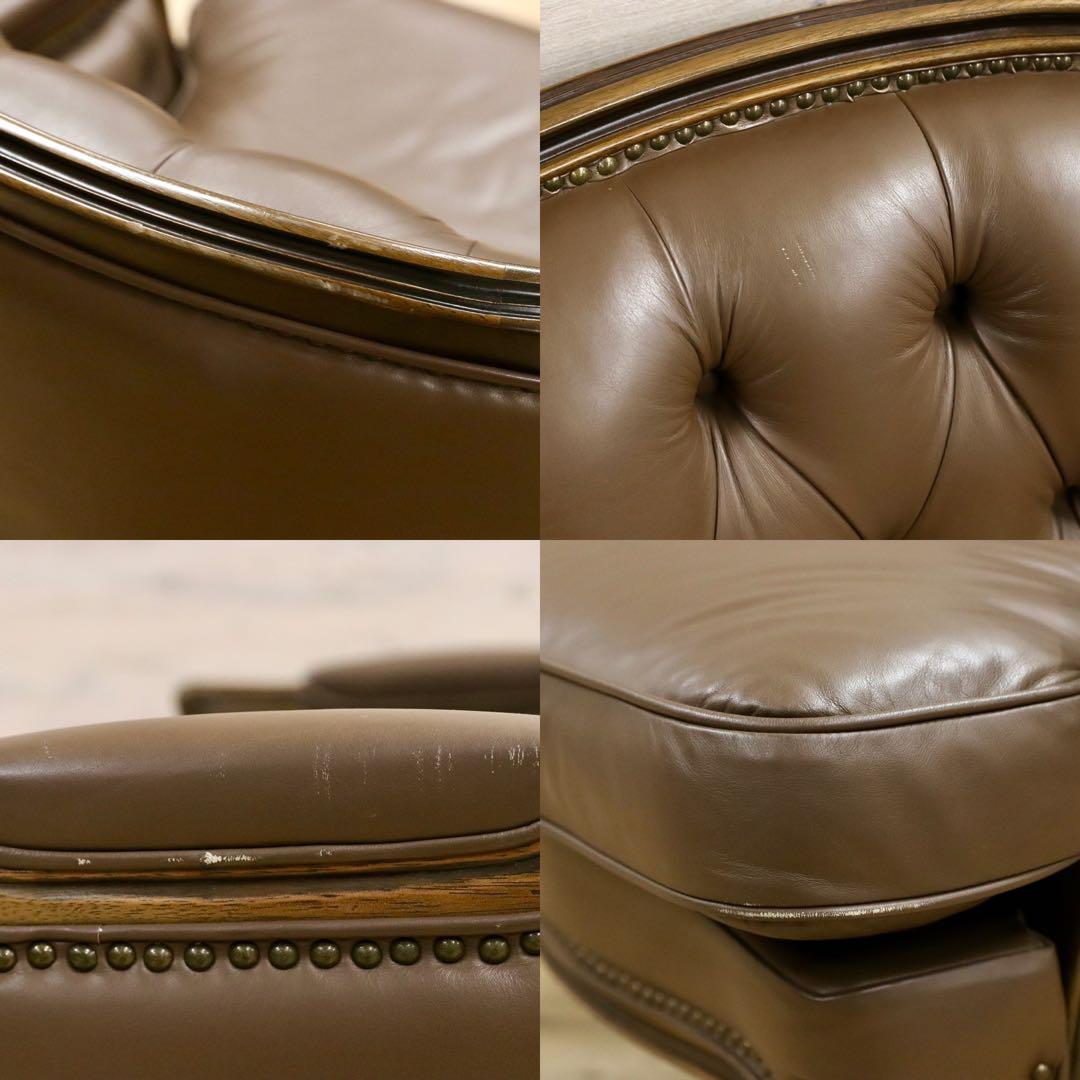 GMHS189A○maruni / マルニ BOURBON ブルボン 1人掛