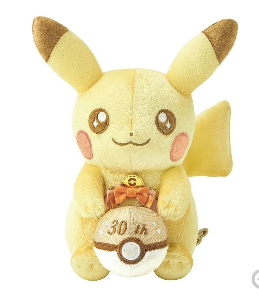 『お顔厳選』ポケモン30周年記念 ピカピカ！ピカチュウ ぬいぐるみ&マスコット
