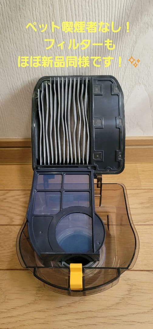 【ほぼ新品✨】三菱電機 サイクロン掃除機 TC-ED2E、付属品、取扱説明書付！