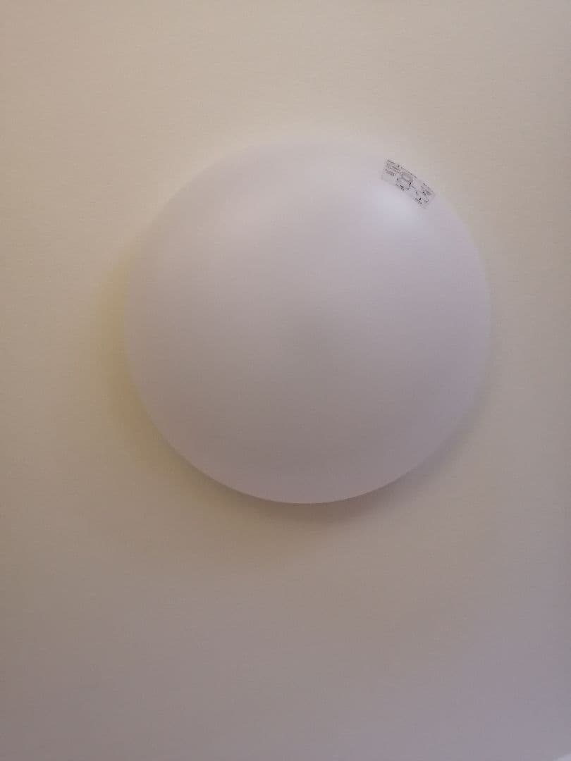 屋内照明光調節リモコン簡単取付2020製日本製LEDシーリングライト 2つセット