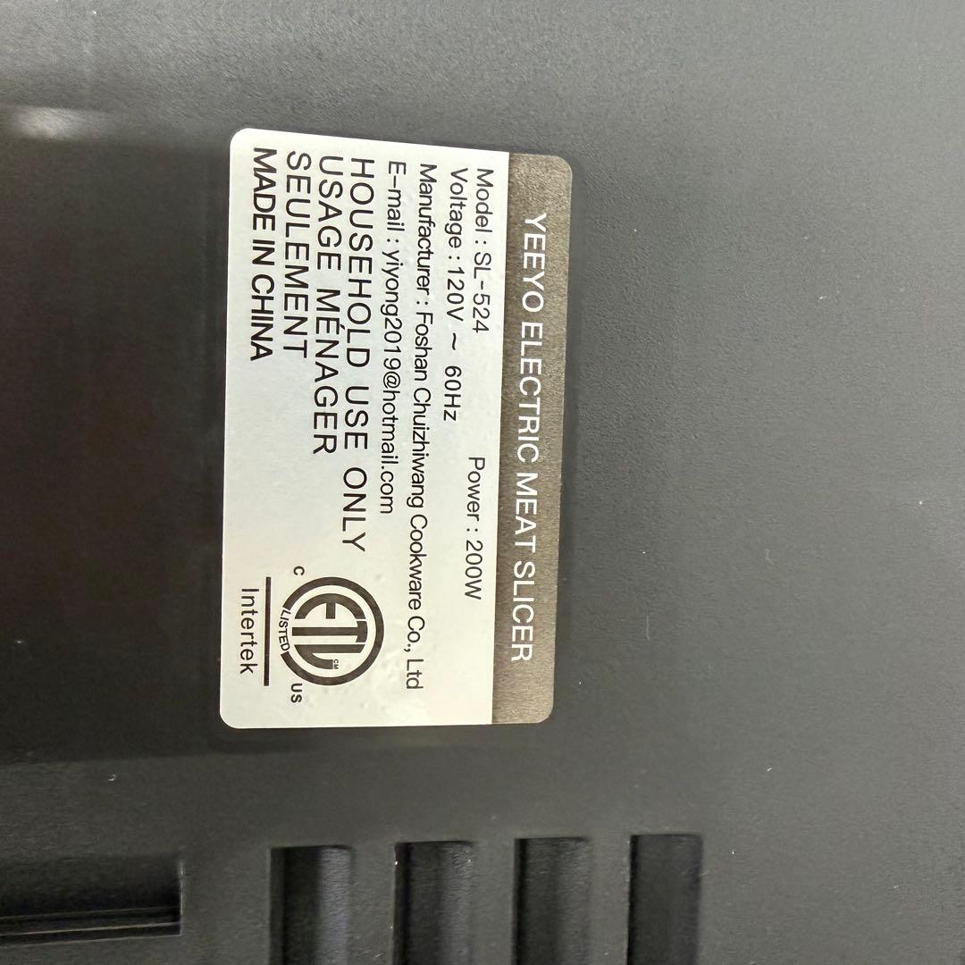 YEEYO製　家庭用電動ミートスライサー　フードスライサー　60Hz専用