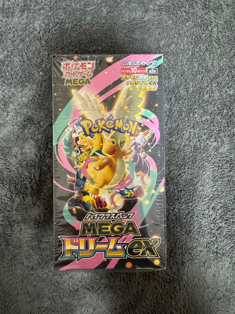 ポケモンカード×ワンピースカード×ドラゴンボールカード