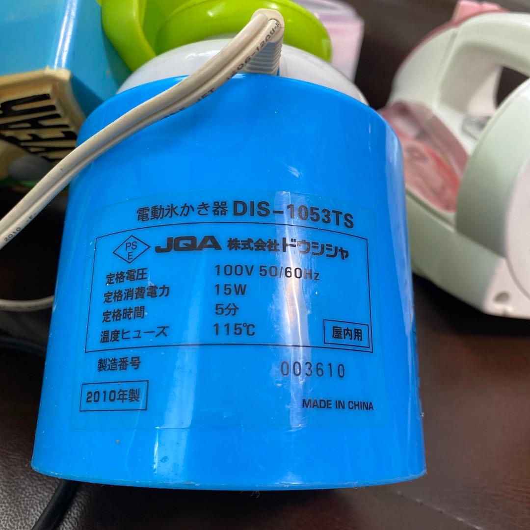 キャニスター掃除機 グレー&いろいろ！