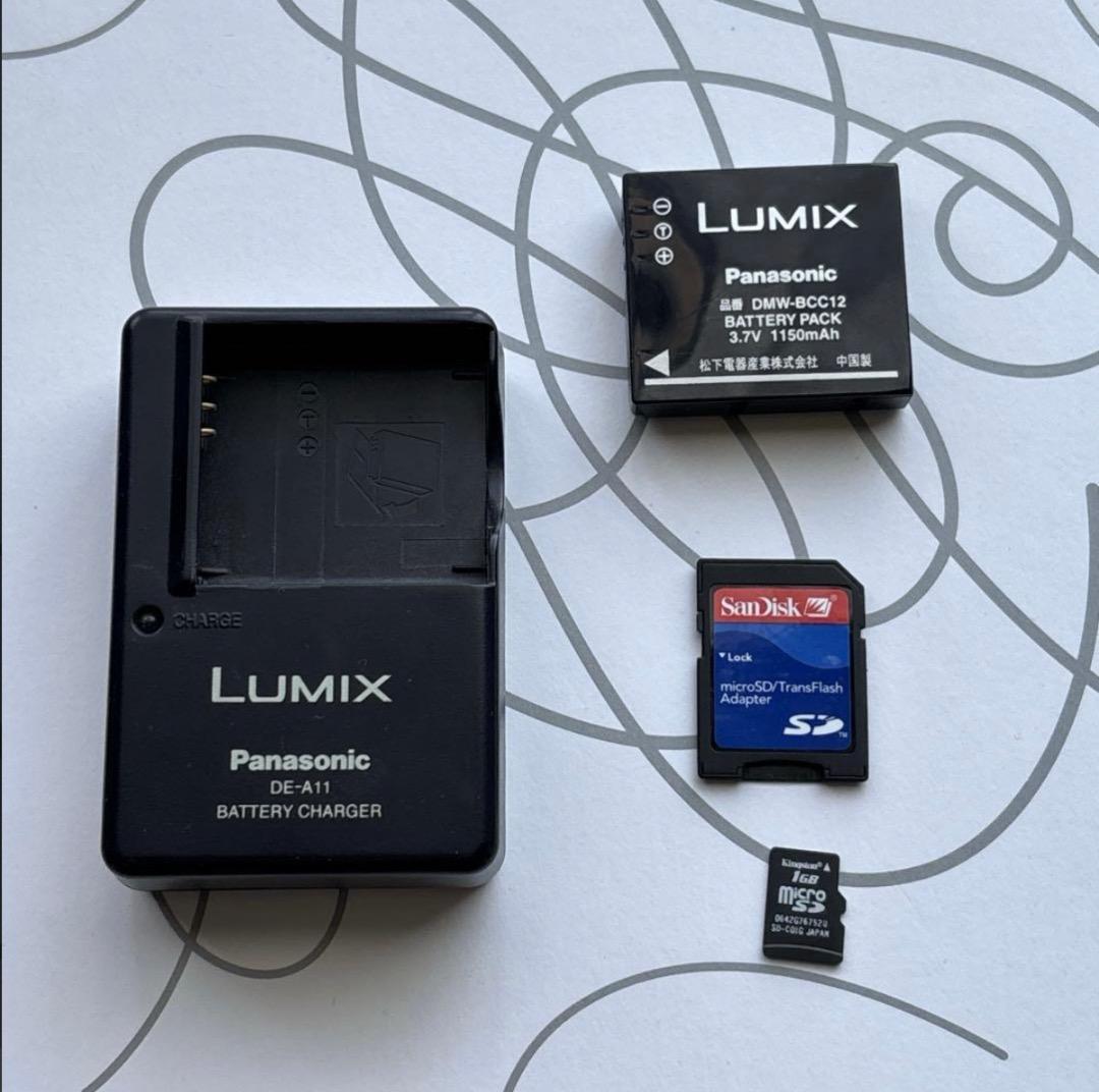 コンデジ Panasonic LUMIX DMC-FX01 白 デジカメ