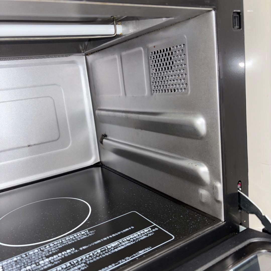 【2021年製】日立加熱水蒸気オーブンレンジ　MRO-JT230※訳アリ