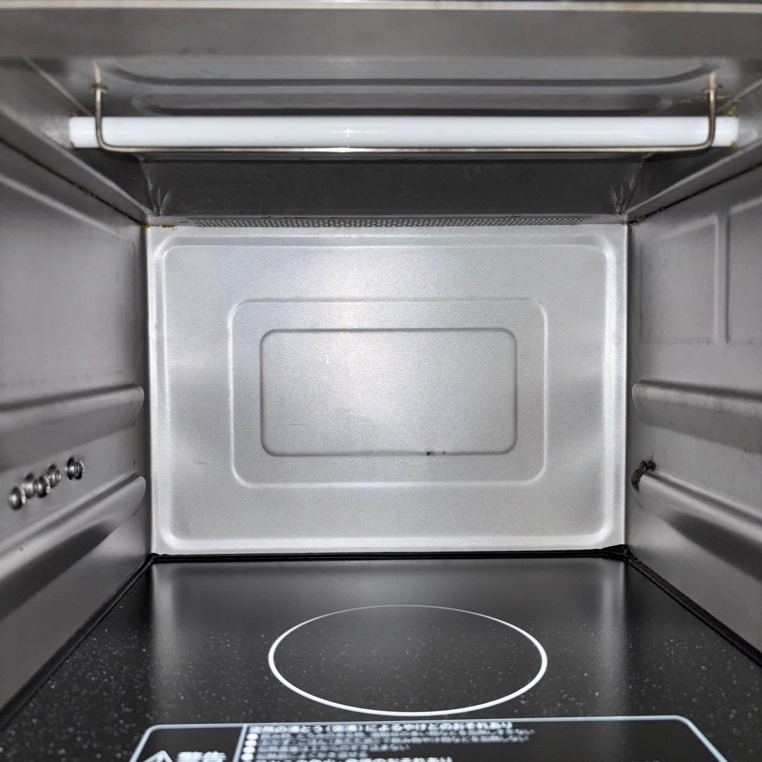 【2021年製】日立加熱水蒸気オーブンレンジ　MRO-JT230※訳アリ