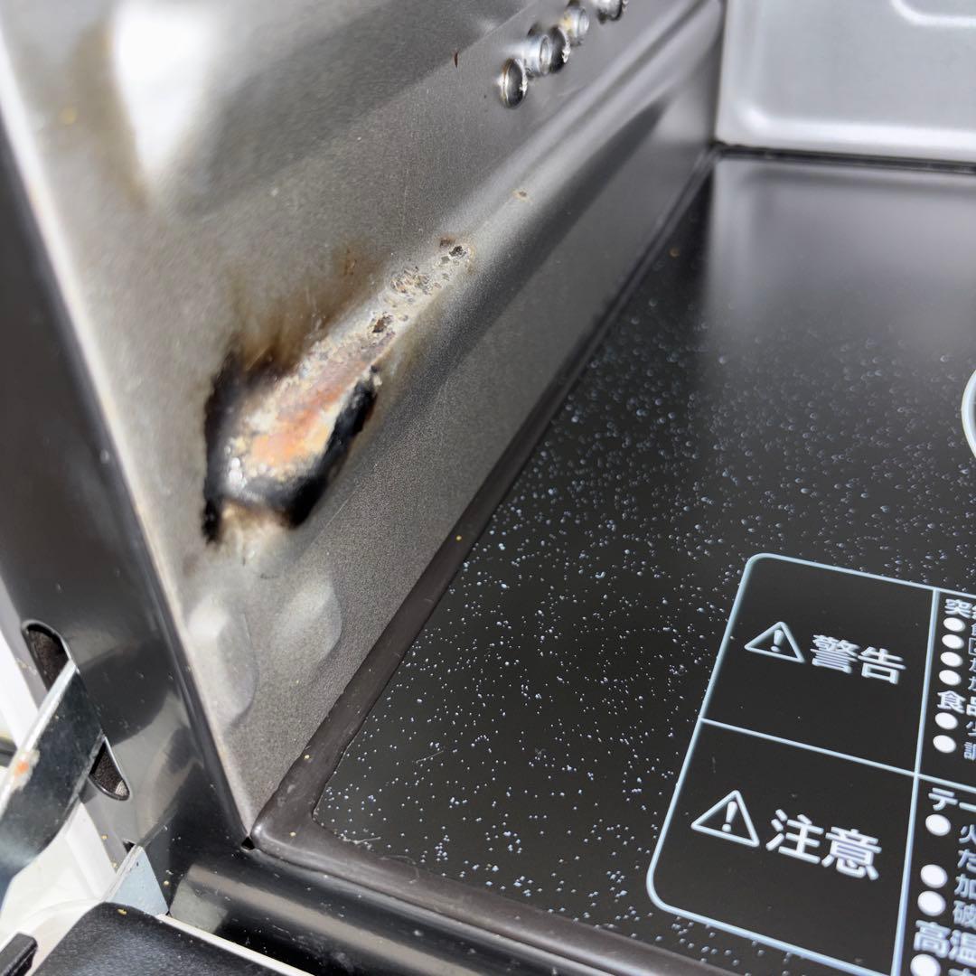 【2021年製】日立加熱水蒸気オーブンレンジ　MRO-JT230※訳アリ