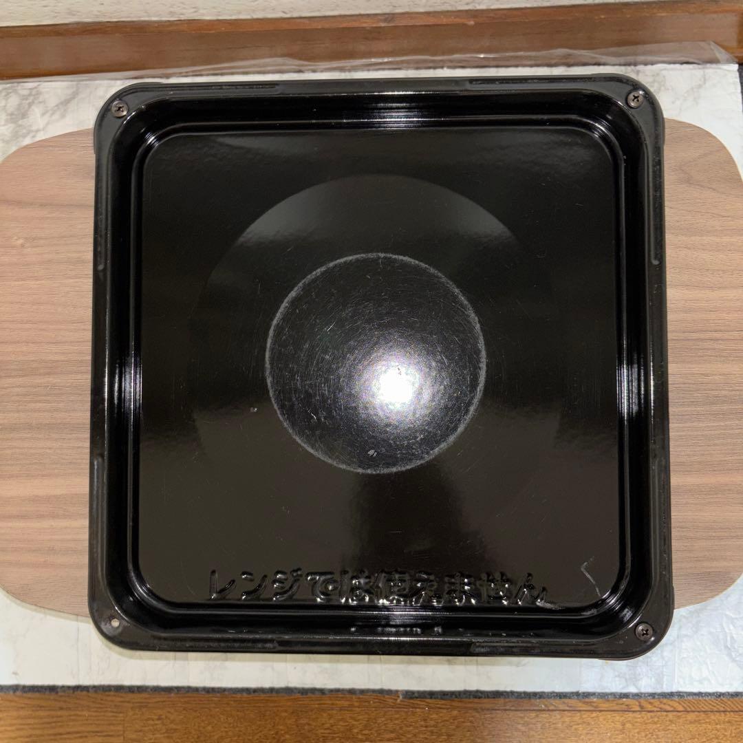 【2021年製】日立加熱水蒸気オーブンレンジ　MRO-JT230※訳アリ