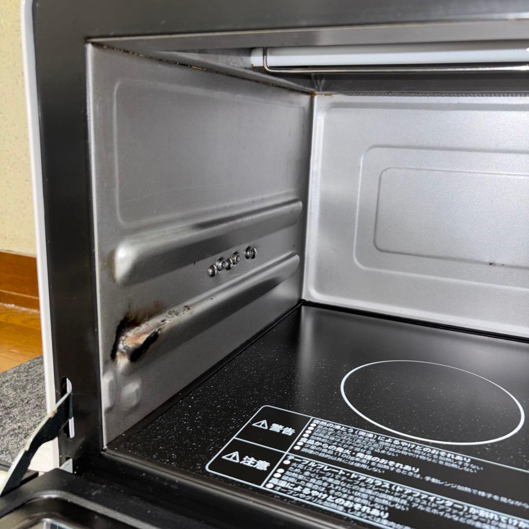 【2021年製】日立加熱水蒸気オーブンレンジ　MRO-JT230※訳アリ