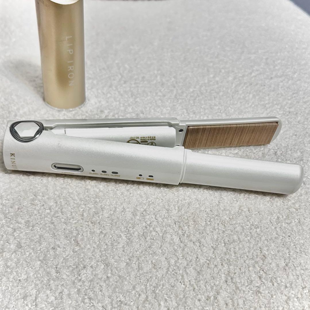 KINUJO LIP IRON コードレスヘアアイロン