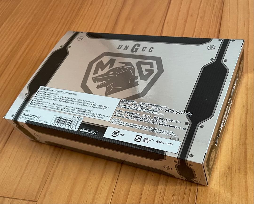 S.H.MonsterArtsメカゴジラ＆ガルーダ＆ファイヤーラドン幕張決戦＋α